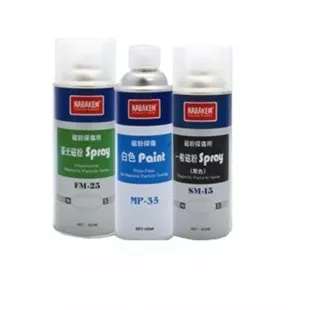Материалы для магнитопорошкового контроля. Магнитный порошок фото 1