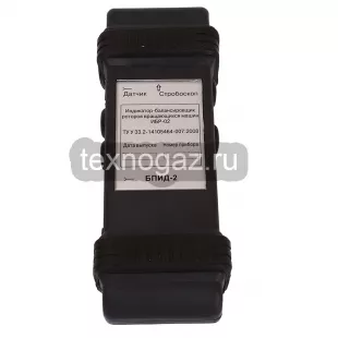 Индикатор балансировки ротора ИБР-02 фото 2