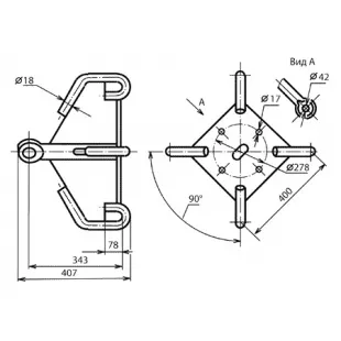 Коромысло 4КУ-45-1 фото 1