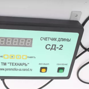 Счетчик длины СД-2 фото 1