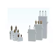 Конденсатор КЭП2-10,5 фото