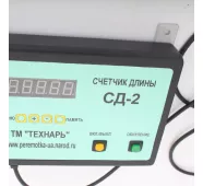 Счетчик длины СД-2 фото