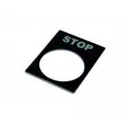 Табличка маркировочная STOP фото